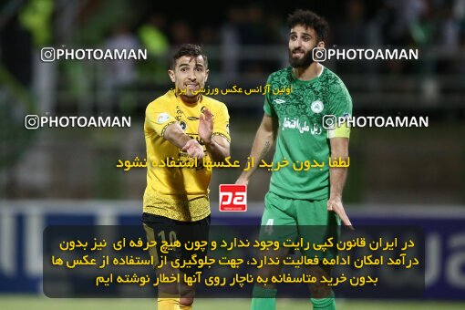 2077256, Isfahan,Fooladshahr, Iran, Iran Pro League، Persian Gulf Cup، 2023-2024 season، First Leg، Week 2، Zob Ahan Esfahan ۰ v 2 Sepahan on 2023/08/16 at Foolad Shahr Stadium