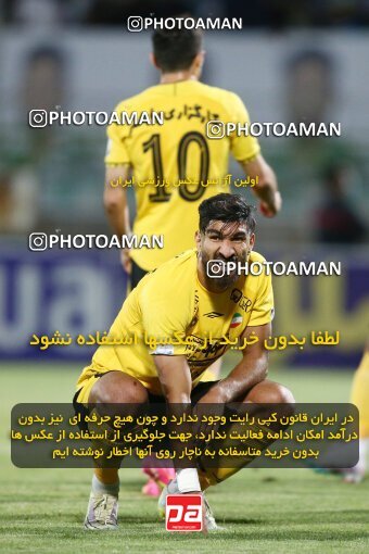 2077258, Isfahan,Fooladshahr, Iran, Iran Pro League، Persian Gulf Cup، 2023-2024 season، First Leg، Week 2، Zob Ahan Esfahan ۰ v 2 Sepahan on 2023/08/16 at Foolad Shahr Stadium