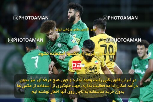 2077265, Isfahan,Fooladshahr, Iran, Iran Pro League، Persian Gulf Cup، 2023-2024 season، First Leg، Week 2، Zob Ahan Esfahan ۰ v 2 Sepahan on 2023/08/16 at Foolad Shahr Stadium