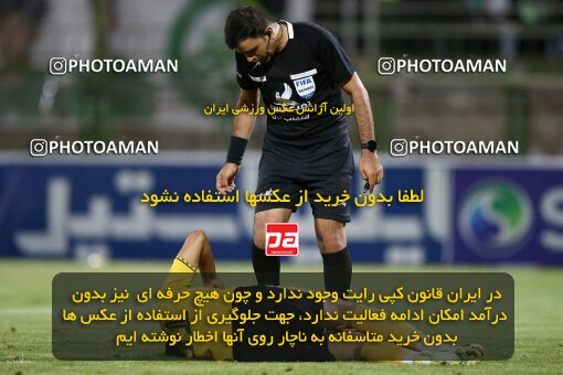 2077268, Isfahan,Fooladshahr, Iran, Iran Pro League، Persian Gulf Cup، 2023-2024 season، First Leg، Week 2، Zob Ahan Esfahan ۰ v 2 Sepahan on 2023/08/16 at Foolad Shahr Stadium