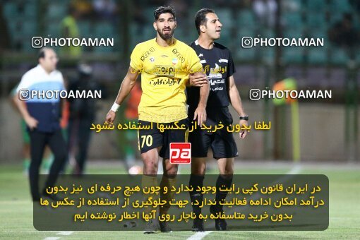 2077280, Iran pro league, 2023-2024، Persian Gulf Cup، Week 2، First Leg، 2023/08/16، Isfahan,Fooladshahr، Foolad Shahr Stadium، Zob Ahan Esfahan 0 - 2 Sepahan