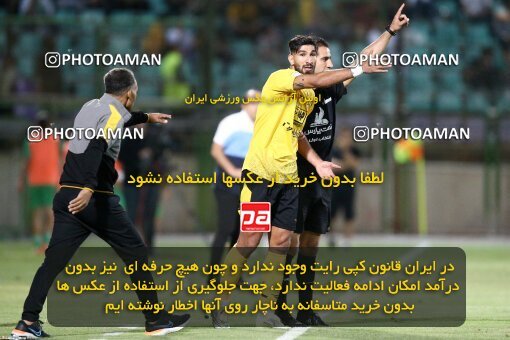 2077281, Isfahan,Fooladshahr, Iran, Iran Pro League، Persian Gulf Cup، 2023-2024 season، First Leg، Week 2، Zob Ahan Esfahan ۰ v 2 Sepahan on 2023/08/16 at Foolad Shahr Stadium