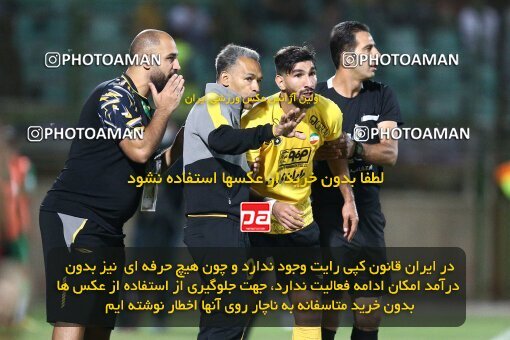 2077282, Isfahan,Fooladshahr, Iran, Iran Pro League، Persian Gulf Cup، 2023-2024 season، First Leg، Week 2، Zob Ahan Esfahan ۰ v 2 Sepahan on 2023/08/16 at Foolad Shahr Stadium