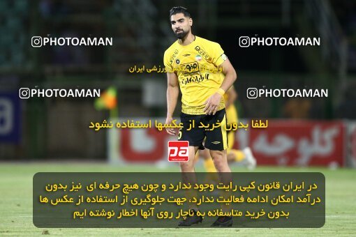 2077285, Isfahan,Fooladshahr, Iran, Iran Pro League، Persian Gulf Cup، 2023-2024 season، First Leg، Week 2، Zob Ahan Esfahan ۰ v 2 Sepahan on 2023/08/16 at Foolad Shahr Stadium