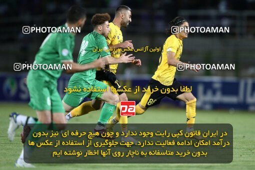 2077298, Isfahan,Fooladshahr, Iran, Iran Pro League، Persian Gulf Cup، 2023-2024 season، First Leg، Week 2، Zob Ahan Esfahan ۰ v 2 Sepahan on 2023/08/16 at Foolad Shahr Stadium