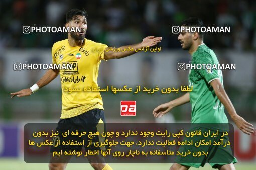 2077306, Isfahan,Fooladshahr, Iran, Iran Pro League، Persian Gulf Cup، 2023-2024 season، First Leg، Week 2، Zob Ahan Esfahan ۰ v 2 Sepahan on 2023/08/16 at Foolad Shahr Stadium