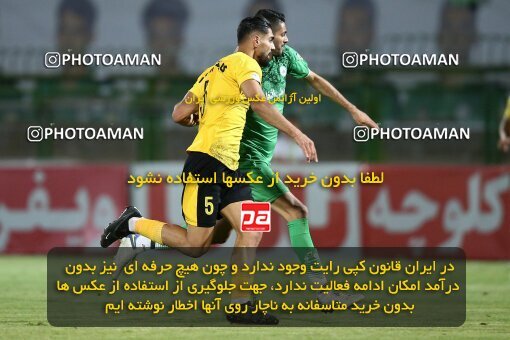 2077308, Isfahan,Fooladshahr, Iran, Iran Pro League، Persian Gulf Cup، 2023-2024 season، First Leg، Week 2، Zob Ahan Esfahan ۰ v 2 Sepahan on 2023/08/16 at Foolad Shahr Stadium