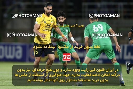 2077324, Isfahan,Fooladshahr, Iran, Iran Pro League، Persian Gulf Cup، 2023-2024 season، First Leg، Week 2، Zob Ahan Esfahan ۰ v 2 Sepahan on 2023/08/16 at Foolad Shahr Stadium