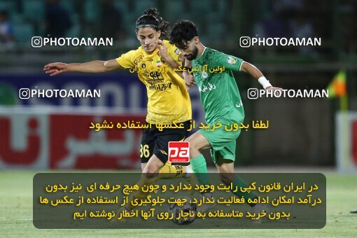 2077325, Isfahan,Fooladshahr, Iran, Iran Pro League، Persian Gulf Cup، 2023-2024 season، First Leg، Week 2، Zob Ahan Esfahan ۰ v 2 Sepahan on 2023/08/16 at Foolad Shahr Stadium