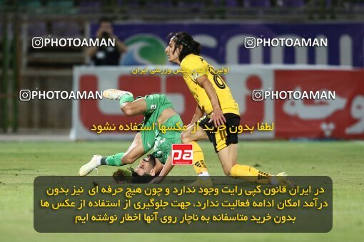 2077333, Isfahan,Fooladshahr, Iran, Iran Pro League، Persian Gulf Cup، 2023-2024 season، First Leg، Week 2، Zob Ahan Esfahan ۰ v 2 Sepahan on 2023/08/16 at Foolad Shahr Stadium