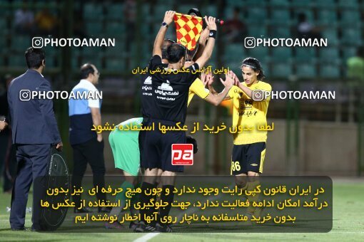 2077335, Iran pro league, 2023-2024، Persian Gulf Cup، Week 2، First Leg، 2023/08/16، Isfahan,Fooladshahr، Foolad Shahr Stadium، Zob Ahan Esfahan 0 - 2 Sepahan