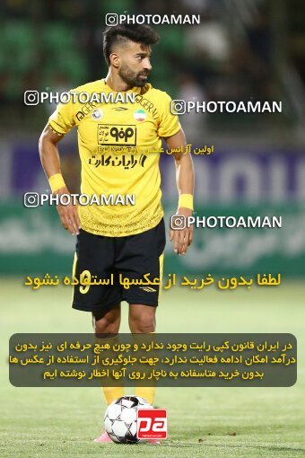 2077339, Isfahan,Fooladshahr, Iran, Iran Pro League، Persian Gulf Cup، 2023-2024 season، First Leg، Week 2، Zob Ahan Esfahan ۰ v 2 Sepahan on 2023/08/16 at Foolad Shahr Stadium