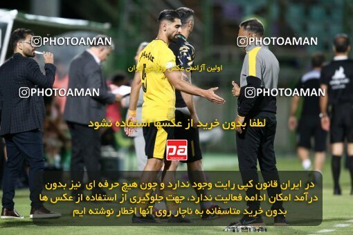 2077345, Isfahan,Fooladshahr, Iran, Iran Pro League، Persian Gulf Cup، 2023-2024 season، First Leg، Week 2، Zob Ahan Esfahan ۰ v 2 Sepahan on 2023/08/16 at Foolad Shahr Stadium