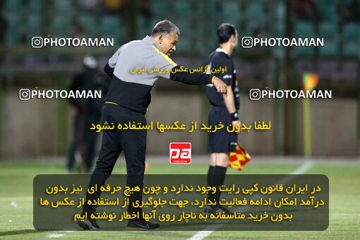 2077346, Iran pro league, 2023-2024، Persian Gulf Cup، Week 2، First Leg، 2023/08/16، Isfahan,Fooladshahr، Foolad Shahr Stadium، Zob Ahan Esfahan 0 - 2 Sepahan