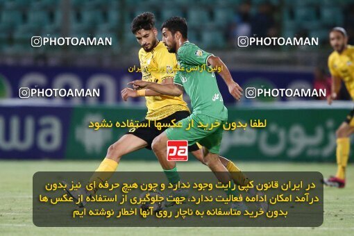 2077351, Isfahan,Fooladshahr, Iran, Iran Pro League، Persian Gulf Cup، 2023-2024 season، First Leg، Week 2، Zob Ahan Esfahan ۰ v 2 Sepahan on 2023/08/16 at Foolad Shahr Stadium