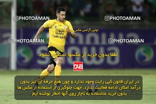 2077358, Isfahan,Fooladshahr, Iran, Iran Pro League، Persian Gulf Cup، 2023-2024 season، First Leg، Week 2، Zob Ahan Esfahan ۰ v 2 Sepahan on 2023/08/16 at Foolad Shahr Stadium