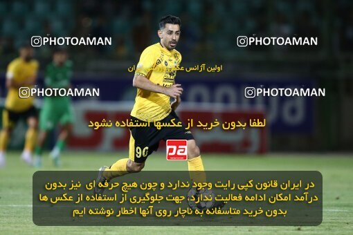 2077359, Isfahan,Fooladshahr, Iran, Iran Pro League، Persian Gulf Cup، 2023-2024 season، First Leg، Week 2، Zob Ahan Esfahan ۰ v 2 Sepahan on 2023/08/16 at Foolad Shahr Stadium