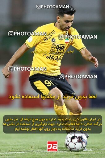 2077362, Isfahan,Fooladshahr, Iran, Iran Pro League، Persian Gulf Cup، 2023-2024 season، First Leg، Week 2، Zob Ahan Esfahan ۰ v 2 Sepahan on 2023/08/16 at Foolad Shahr Stadium