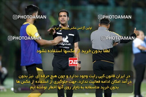 2077369, Iran pro league, 2023-2024، Persian Gulf Cup، Week 2، First Leg، 2023/08/16، Isfahan,Fooladshahr، Foolad Shahr Stadium، Zob Ahan Esfahan 0 - 2 Sepahan