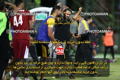 2077372, Iran pro league, 2023-2024، Persian Gulf Cup، Week 2، First Leg، 2023/08/16، Isfahan,Fooladshahr، Foolad Shahr Stadium، Zob Ahan Esfahan 0 - 2 Sepahan