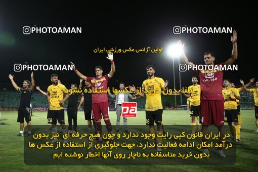 2077376, Isfahan,Fooladshahr, Iran, Iran Pro League، Persian Gulf Cup، 2023-2024 season، First Leg، Week 2، Zob Ahan Esfahan ۰ v 2 Sepahan on 2023/08/16 at Foolad Shahr Stadium