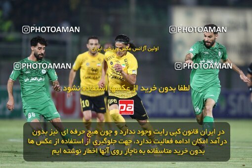 2077385, Iran pro league, 2023-2024، Persian Gulf Cup، Week 2، First Leg، 2023/08/16، Isfahan,Fooladshahr، Foolad Shahr Stadium، Zob Ahan Esfahan 0 - 2 Sepahan