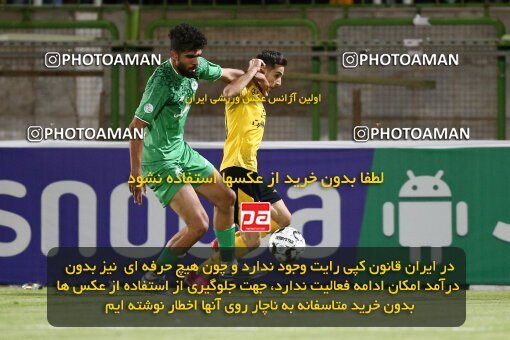 2077386, Isfahan,Fooladshahr, Iran, Iran Pro League، Persian Gulf Cup، 2023-2024 season، First Leg، Week 2، Zob Ahan Esfahan ۰ v 2 Sepahan on 2023/08/16 at Foolad Shahr Stadium