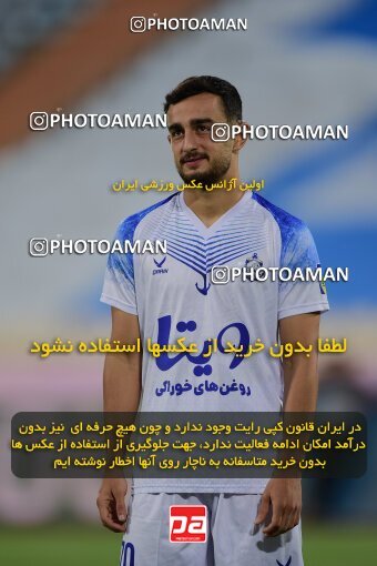 2078728, Tehran, Iran, Iran Pro League، Persian Gulf Cup، 2023-2024 season، First Leg، Week 2، Esteghlal ۱ v ۰ Malvan Bandar Anzali on 2023/08/17 at Azadi Stadium