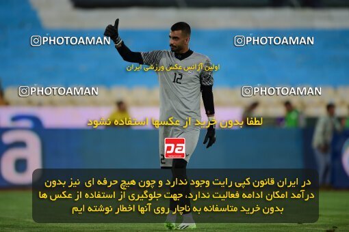 2078752, Tehran, Iran, Iran Pro League، Persian Gulf Cup، 2023-2024 season، First Leg، Week 2، Esteghlal ۱ v ۰ Malvan Bandar Anzali on 2023/08/17 at Azadi Stadium