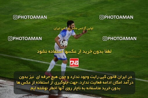 2078776, Tehran, Iran, Iran Pro League، Persian Gulf Cup، 2023-2024 season، First Leg، Week 2، Esteghlal ۱ v ۰ Malvan Bandar Anzali on 2023/08/17 at Azadi Stadium