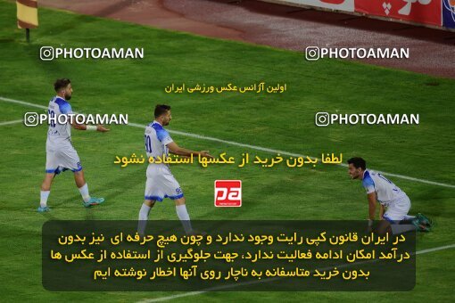 2078788, Tehran, Iran, Iran Pro League، Persian Gulf Cup، 2023-2024 season، First Leg، Week 2، Esteghlal ۱ v ۰ Malvan Bandar Anzali on 2023/08/17 at Azadi Stadium