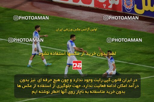 2078789, Tehran, Iran, Iran Pro League، Persian Gulf Cup، 2023-2024 season، First Leg، Week 2، Esteghlal ۱ v ۰ Malvan Bandar Anzali on 2023/08/17 at Azadi Stadium