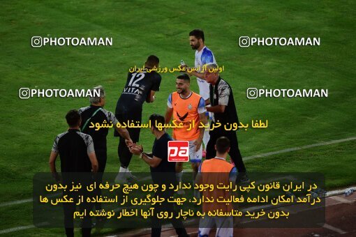 2078790, Tehran, Iran, Iran Pro League، Persian Gulf Cup، 2023-2024 season، First Leg، Week 2، Esteghlal ۱ v ۰ Malvan Bandar Anzali on 2023/08/17 at Azadi Stadium