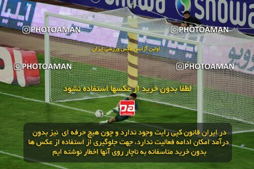 2078795, Tehran, Iran, Iran Pro League، Persian Gulf Cup، 2023-2024 season، First Leg، Week 2، Esteghlal ۱ v ۰ Malvan Bandar Anzali on 2023/08/17 at Azadi Stadium