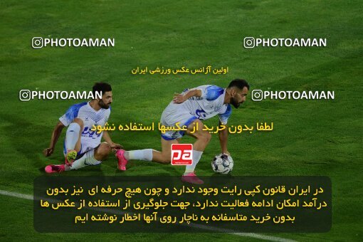 2078798, Tehran, Iran, Iran Pro League، Persian Gulf Cup، 2023-2024 season، First Leg، Week 2، Esteghlal ۱ v ۰ Malvan Bandar Anzali on 2023/08/17 at Azadi Stadium