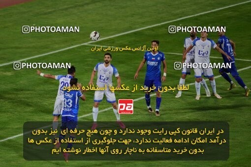 2078807, Tehran, Iran, Iran Pro League، Persian Gulf Cup، 2023-2024 season، First Leg، Week 2، Esteghlal ۱ v ۰ Malvan Bandar Anzali on 2023/08/17 at Azadi Stadium