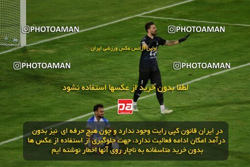 2078808, Tehran, Iran, Iran Pro League، Persian Gulf Cup، 2023-2024 season، First Leg، Week 2، Esteghlal ۱ v ۰ Malvan Bandar Anzali on 2023/08/17 at Azadi Stadium