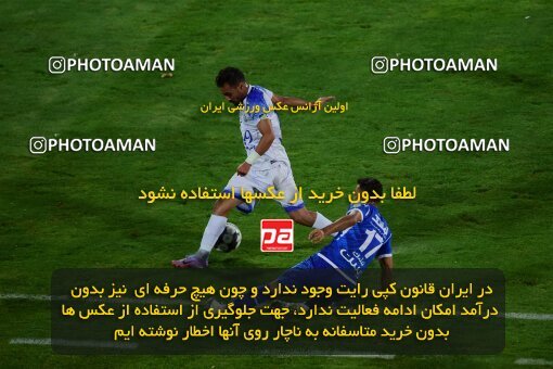 2078813, Tehran, Iran, Iran Pro League، Persian Gulf Cup، 2023-2024 season، First Leg، Week 2، Esteghlal ۱ v ۰ Malvan Bandar Anzali on 2023/08/17 at Azadi Stadium