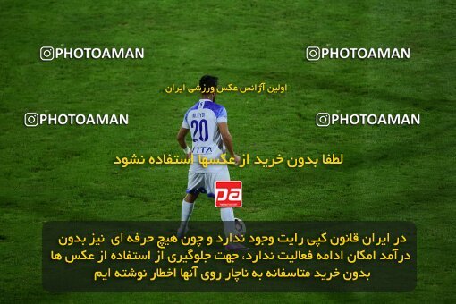 2078814, Tehran, Iran, Iran Pro League، Persian Gulf Cup، 2023-2024 season، First Leg، Week 2، Esteghlal ۱ v ۰ Malvan Bandar Anzali on 2023/08/17 at Azadi Stadium