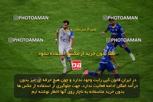 2078825, Tehran, Iran, Iran Pro League، Persian Gulf Cup، 2023-2024 season، First Leg، Week 2، Esteghlal ۱ v ۰ Malvan Bandar Anzali on 2023/08/17 at Azadi Stadium