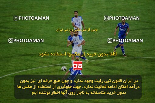 2078826, Tehran, Iran, Iran Pro League، Persian Gulf Cup، 2023-2024 season، First Leg، Week 2، Esteghlal ۱ v ۰ Malvan Bandar Anzali on 2023/08/17 at Azadi Stadium