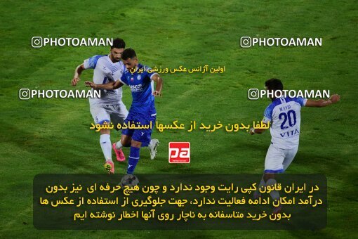 2078830, Tehran, Iran, Iran Pro League، Persian Gulf Cup، 2023-2024 season، First Leg، Week 2، Esteghlal ۱ v ۰ Malvan Bandar Anzali on 2023/08/17 at Azadi Stadium