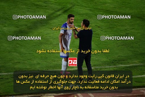 2078836, Tehran, Iran, Iran Pro League، Persian Gulf Cup، 2023-2024 season، First Leg، Week 2، Esteghlal ۱ v ۰ Malvan Bandar Anzali on 2023/08/17 at Azadi Stadium