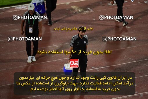 2078839, Tehran, Iran, Iran Pro League، Persian Gulf Cup، 2023-2024 season، First Leg، Week 2، Esteghlal ۱ v ۰ Malvan Bandar Anzali on 2023/08/17 at Azadi Stadium