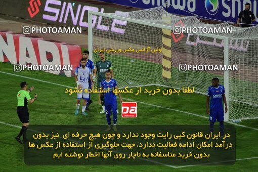 2078842, Tehran, Iran, Iran Pro League، Persian Gulf Cup، 2023-2024 season، First Leg، Week 2، Esteghlal ۱ v ۰ Malvan Bandar Anzali on 2023/08/17 at Azadi Stadium