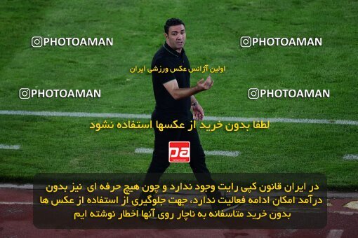 2078843, Tehran, Iran, Iran Pro League، Persian Gulf Cup، 2023-2024 season، First Leg، Week 2، Esteghlal ۱ v ۰ Malvan Bandar Anzali on 2023/08/17 at Azadi Stadium