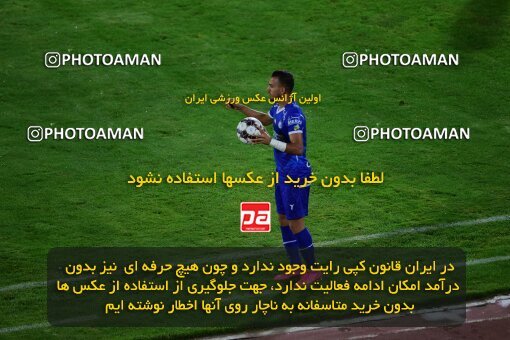 2078850, Tehran, Iran, Iran Pro League، Persian Gulf Cup، 2023-2024 season، First Leg، Week 2، Esteghlal ۱ v ۰ Malvan Bandar Anzali on 2023/08/17 at Azadi Stadium