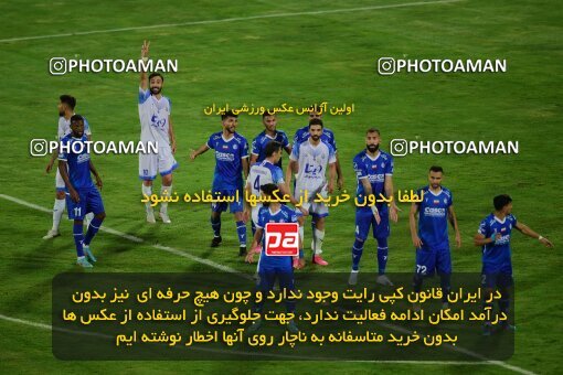 2078851, Tehran, Iran, Iran Pro League، Persian Gulf Cup، 2023-2024 season، First Leg، Week 2، Esteghlal ۱ v ۰ Malvan Bandar Anzali on 2023/08/17 at Azadi Stadium