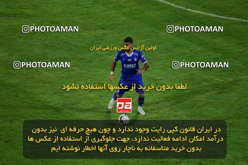 2078859, Tehran, Iran, Iran Pro League، Persian Gulf Cup، 2023-2024 season، First Leg، Week 2، Esteghlal ۱ v ۰ Malvan Bandar Anzali on 2023/08/17 at Azadi Stadium