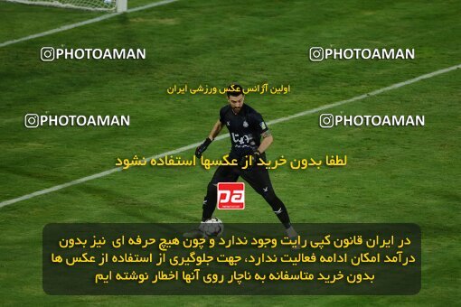 2078861, Tehran, Iran, Iran Pro League، Persian Gulf Cup، 2023-2024 season، First Leg، Week 2، Esteghlal ۱ v ۰ Malvan Bandar Anzali on 2023/08/17 at Azadi Stadium